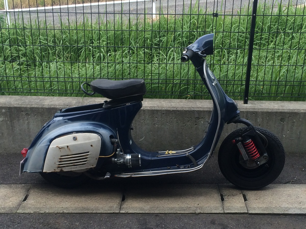 Vespa 50S | FLAKES